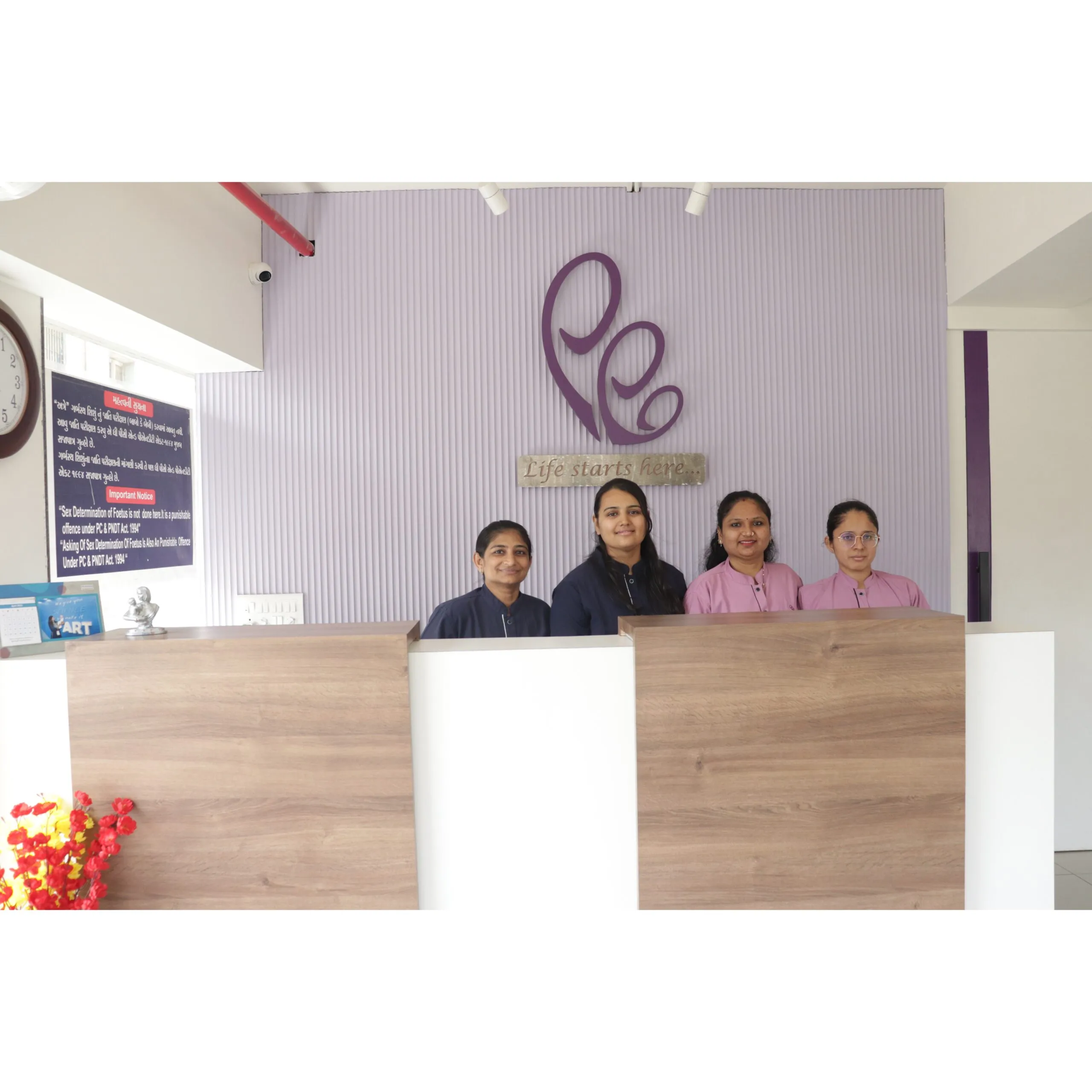Reception and waiting area at ayuh fertility centre, ahmedabad — welcoming, calm and comfortable patient environment